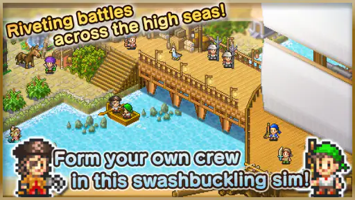 High Sea Saga DX 1