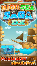 High Sea Saga DX 4
