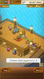 High Sea Saga DX 8