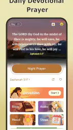 Holy Bible Path:Audio&Verse 2