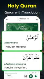Holy Quran: 16 Lines Per Page 1