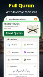 Holy Quran: 16 Lines Per Page 3