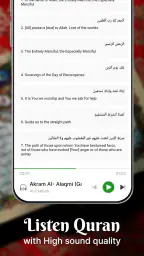 Holy Quran - Deeper journey 2