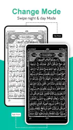 Holy Quran - Offline Quran MP3 3