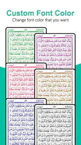 Holy Quran - Offline Quran MP3 screenshot