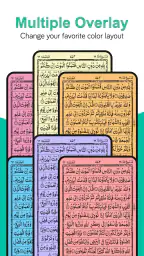 Holy Quran - Offline Quran MP3 5