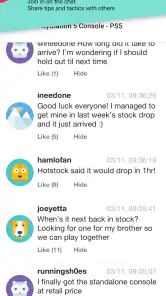 HotStock - in-stock alerts screenshot