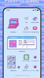 Icon changer & Widget Themes 5
