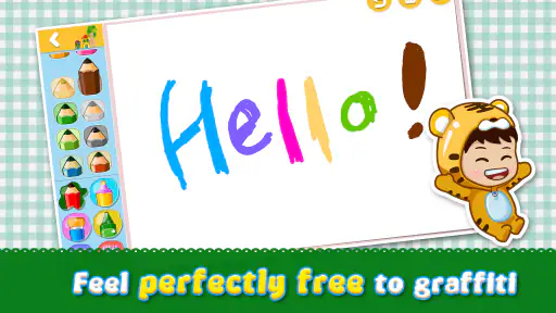 iDraw 2