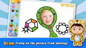 iDraw screenshot