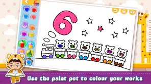 iDraw screenshot