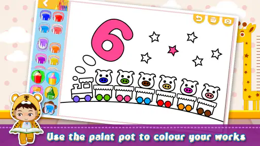 iDraw 6