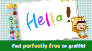 iDraw screenshot
