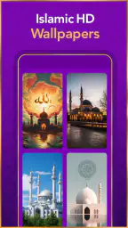 Islamic Ringtones 2025 3