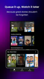 iWant 7