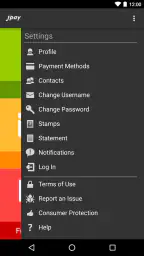 JPay 7