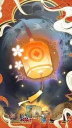 Jutsu Abyss:Chakra Unleashed 5