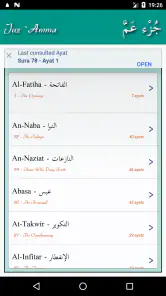 Juz Amma (Suras of Quran) screenshot