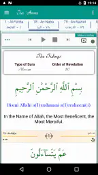 Juz Amma (Suras of Quran) 3