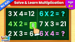 Kids Multiplication Math Games screenshot