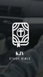 KJV Study Bible with concordan 1
