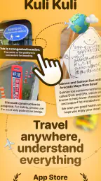 Kuli Kuli: Travel Translator 1