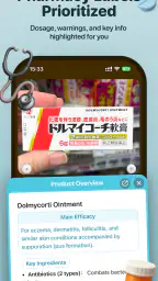 Kuli Kuli: Travel Translator 4