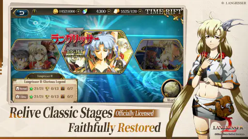 Langrisser 4