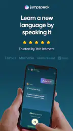 Language Learning | Jumpspeak 1