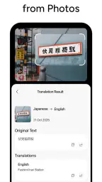 Lens AI & Reverse Image Search 3