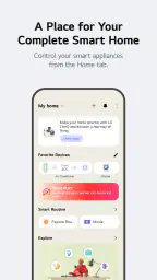 LG ThinQ 2