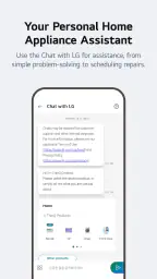 LG ThinQ 8