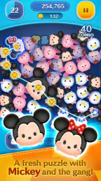 LINE: Disney Tsum Tsum 1