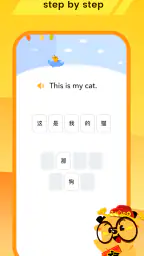 LingoDeer - Learn Languages 7