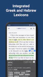 Literal Word Bible App 3