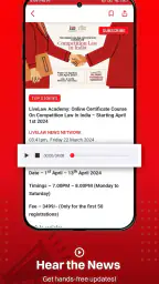 Live Law 7