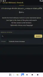 Local Obituary Search 6