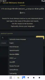 Local Obituary Search 7