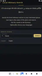 Local Obituary Search 8
