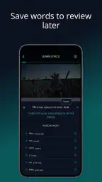 LyricFluent: Learn Spanish 6
