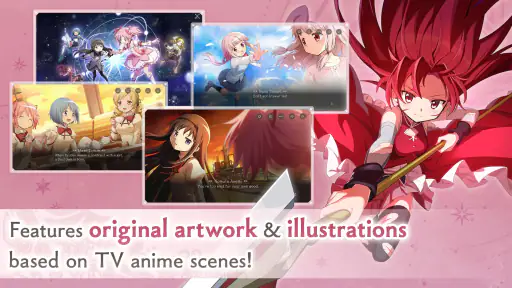 Madoka Magica Magia Exedra 6