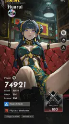 MAJO - Apocalypse Tactics RPG 3
