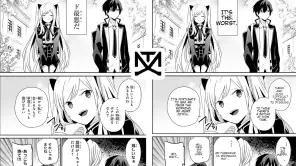 Manga Translator screenshot