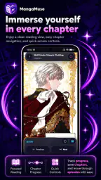 MangaMuse:AceToon Lite & Comic 3