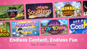 MapleStory Worlds screenshot