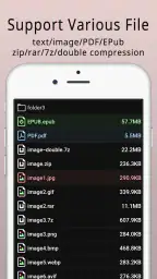 Maru - ComicViewer/TextReader 1