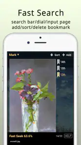 Maru - ComicViewer/TextReader screenshot
