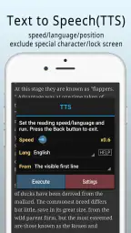 Maru - ComicViewer/TextReader 6