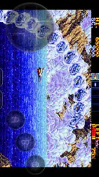 MD.emu (Genesis Emulator) 2