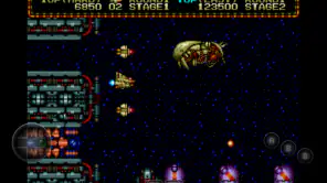 MD.emu (Genesis Emulator) screenshot